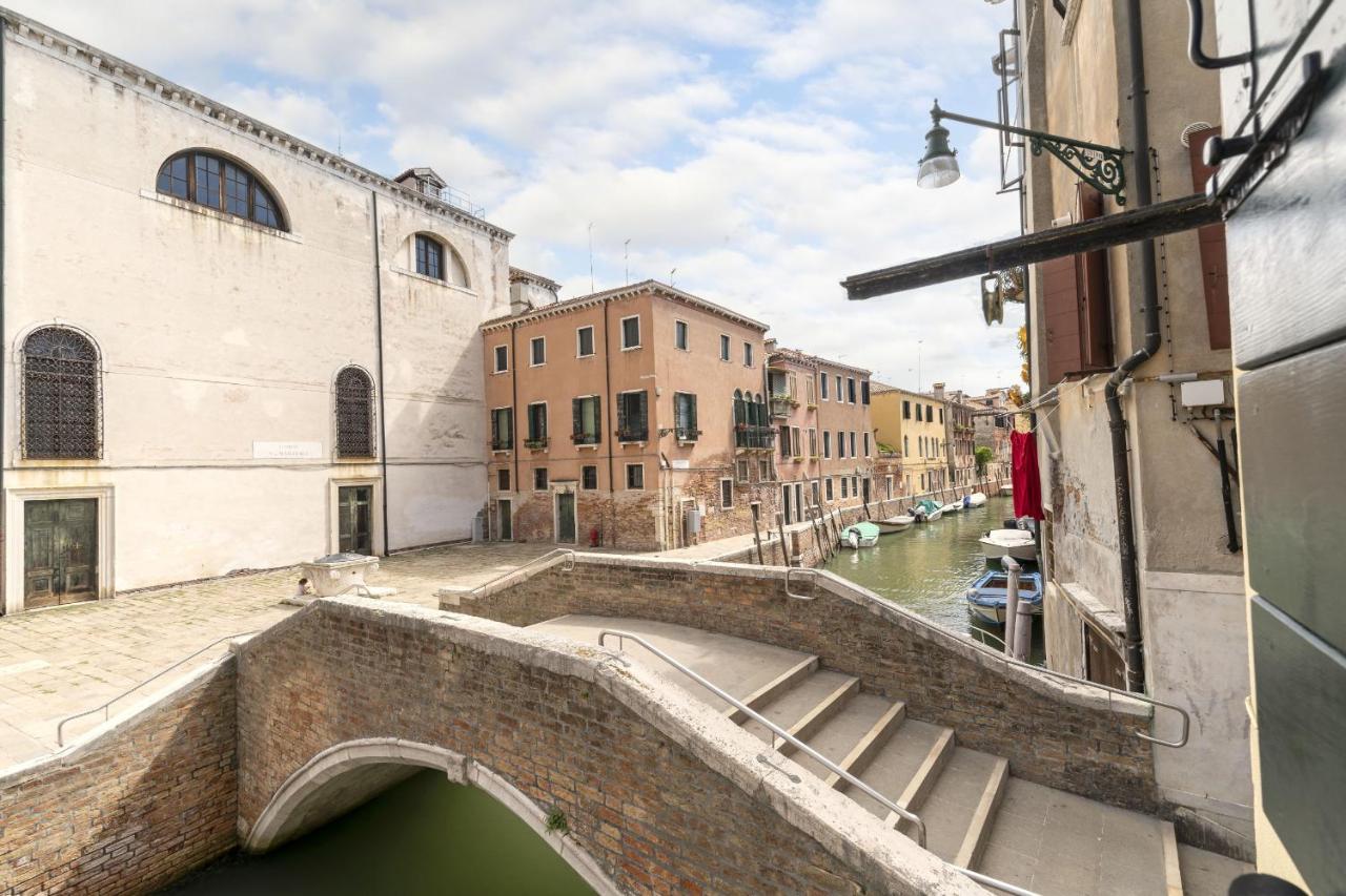 Ca' Fosca - Campo Santa Fosca By Wonderful Italy Apartment